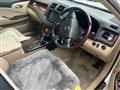 2008 Toyota Crown