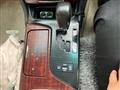 2008 Toyota Crown