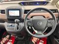 2021 Honda Freed