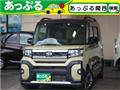 2023 Daihatsu Tanto