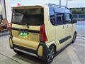 2023 Daihatsu Tanto
