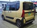2023 Daihatsu Tanto