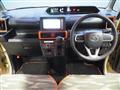 2023 Daihatsu Tanto