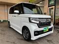 2023 Honda N BOX