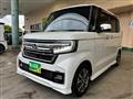 2023 Honda N BOX