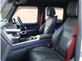2020 Mercedes-Benz G-Class