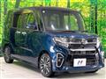 2021 Daihatsu Tanto