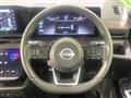 2024 Nissan Serena