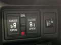 2025 Honda Step WGN