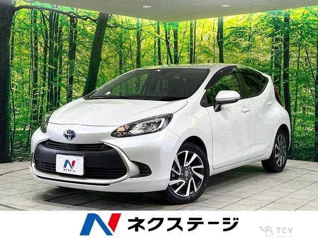 2023 Toyota AQUA