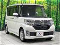 2014 Daihatsu Tanto