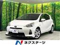 2013 Toyota AQUA