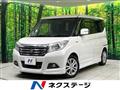 2018 Suzuki Suzuki Others
