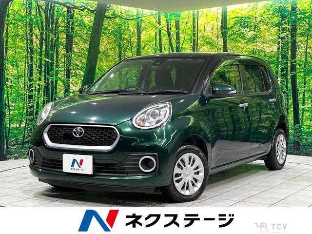 2017 Toyota Passo