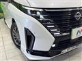2024 Nissan Serena