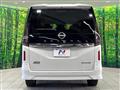 2024 Nissan Serena