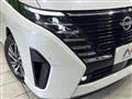 2024 Nissan Serena
