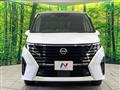 2024 Nissan Serena