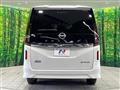 2024 Nissan Serena
