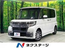 2017 Daihatsu Tanto