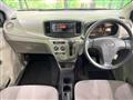 2015 Daihatsu Mira
