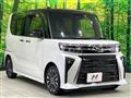 2023 Daihatsu Tanto