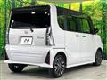 2023 Daihatsu Tanto