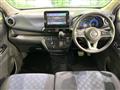2019 Nissan Nissan Others