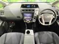 2015 Toyota PRIUS α