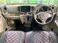 2024 Nissan Clipper Rio