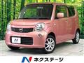 2015 Nissan Moco