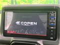 2022 Daihatsu Copen