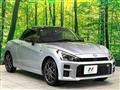 2022 Daihatsu Copen