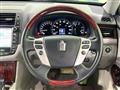 2012 Toyota Crown