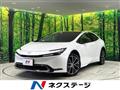 2024 Toyota Prius