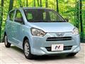 2021 Daihatsu Mira
