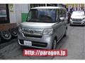 2023 Honda N BOX