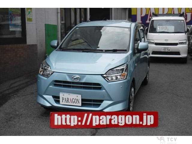 2020 Daihatsu Mira