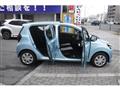 2020 Daihatsu Mira