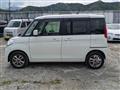 2014 Suzuki Suzuki Others