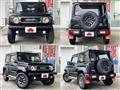 2023 Suzuki Jimny Sierra