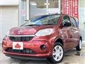 2023 Toyota Passo