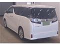 2016 Toyota Vellfire