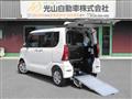 2022 Daihatsu Tanto