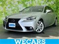 2015 Lexus IS