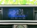 2015 Lexus IS