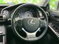 2015 Lexus IS