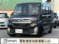 2014 Daihatsu Tanto