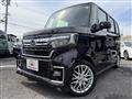 2022 Honda N BOX