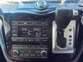 2012 Nissan Elgrand